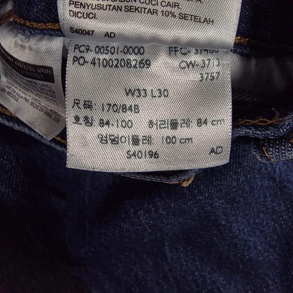 Levi's‎ 501 Mens Dark Wash Blue Button Fly Denim Jeans W30 L27